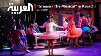 “Grease - The Musical” in Karachi