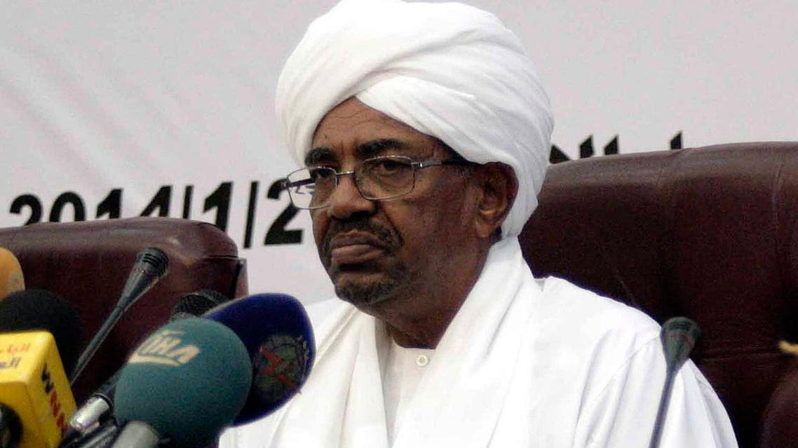 Bashir