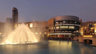 Mall developer MAF to invest $816m in Dubai