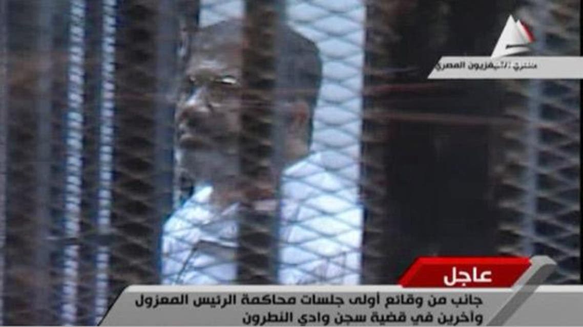 محاكمة مرسي