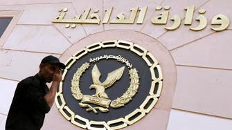 Egyptian interior ministry official assassinated