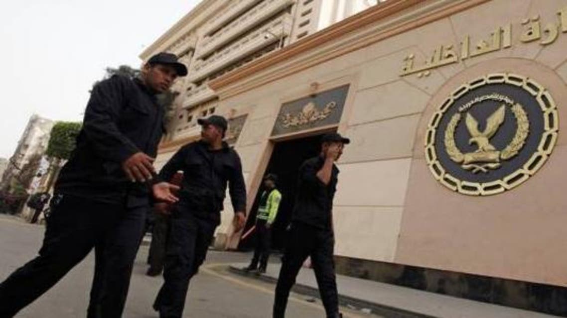 وزارة الداخلية المصرية