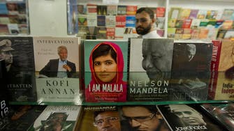 Pakistan: Malala book launch at university halted
