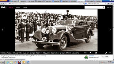 Farouk in 1938 - riding in the Mercedes 540K that Adolf Hitler had given him as a wedding gift (Photo courtesy of Ahmed Kamel egyptianroyalty.net)