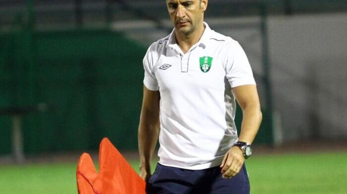 بير