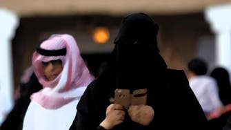 Lack of sex pushed 1,654 Saudis to seek divorce in 2013