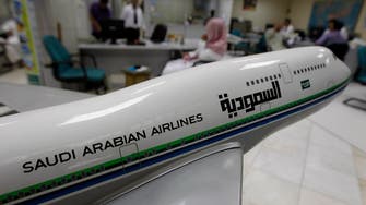 Saudi Airlines secures $1.9 bln loan to fund planes