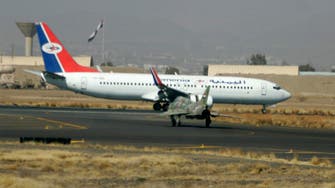 France charges Yemen airline over deadly 2009 crash 