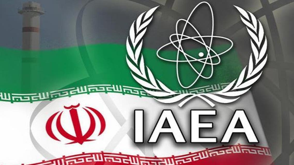 IAEA