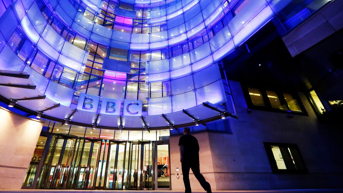 BBC executives failed to realize in time that the Digital Media Initiative was in trouble, a watchdog said. (File photo: Reuters)