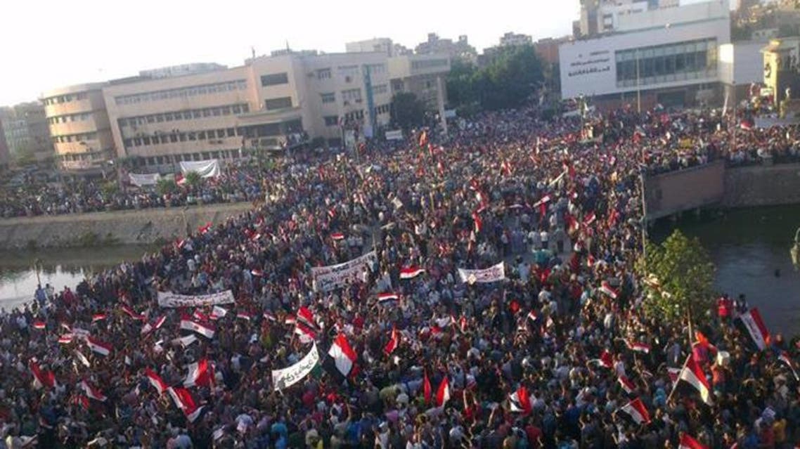 مظاهرات 30 يونيو