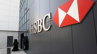 HSBC Oman to pay first dividend since merger