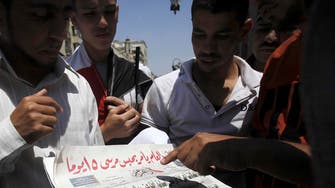 Revolution yields no credibility boost for Egypt’s Al-Ahram newspaper 