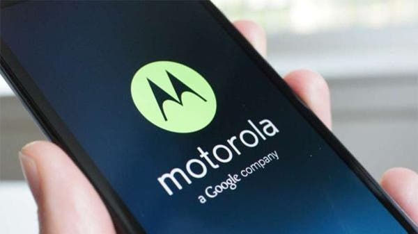 Motorola presents a smartphone with a vertically extendable screen