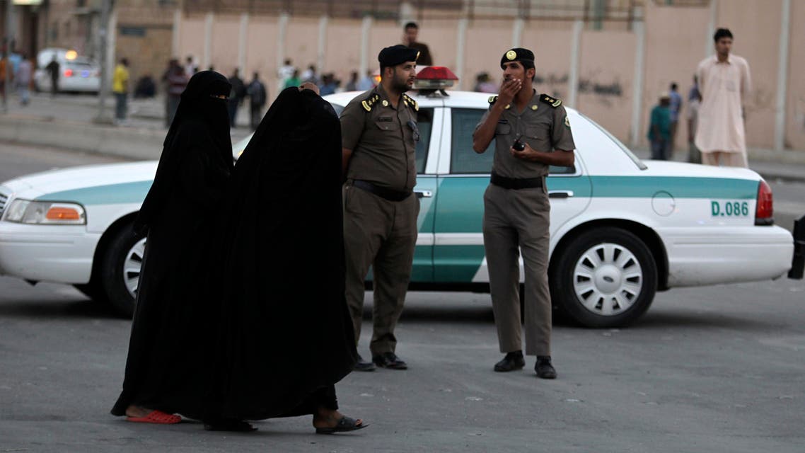 saudi women