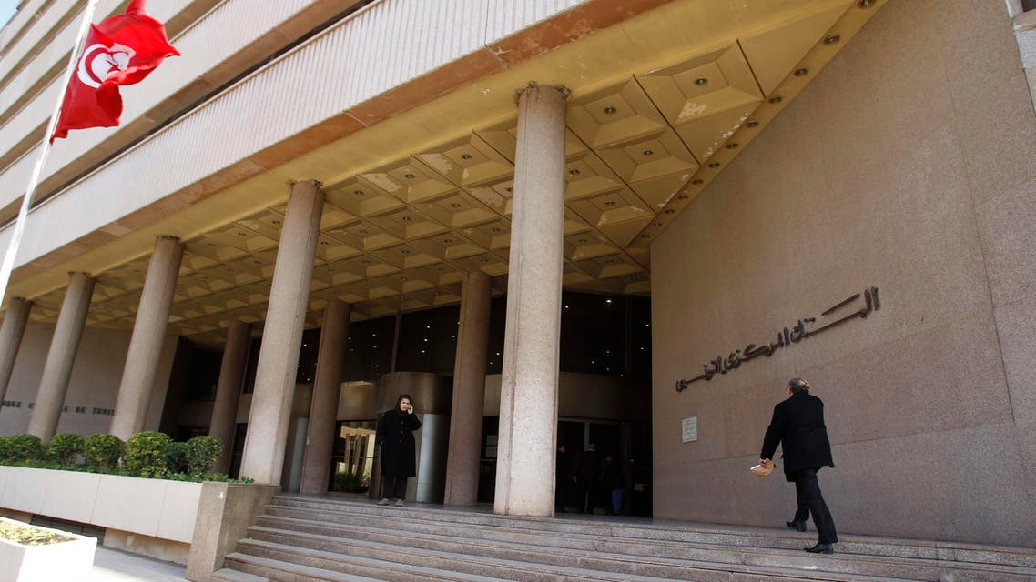 tunisia central bank reuters