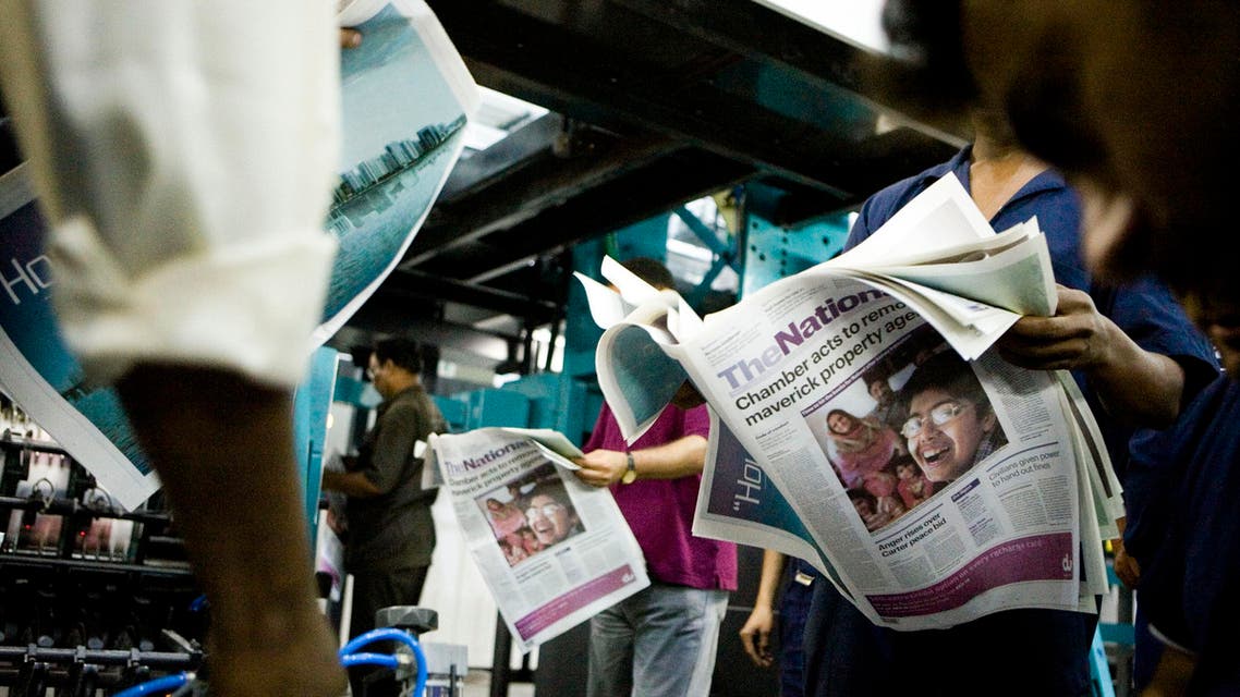 The National launched in April 2008. (File photo: Reuters/The National)