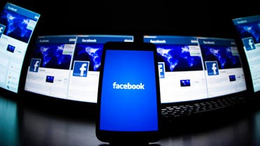 Facebook said it now has 1.23 billion monthly users, with 945 million accessing the service on a smartphone or tablet. (File photo: Reuters)