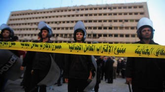 Blast hits police station in Alexandria