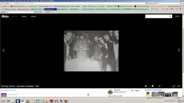 Farouk at a Ramadan breakfast, 1943 (Photo courtesy of Ahmed Kamel egyptianroyalty.net)