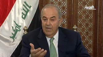 علاوي: التصعيد في العراق سيؤثر على انتخابات البرلمان