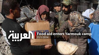 Food aid enters Yarmouk camp