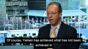 Diplomatic Avenue with U.N. envoy to Yemen Jamal Bin Omar