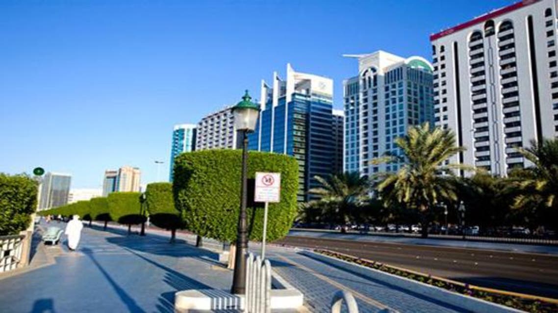 عقارات أبوظبي