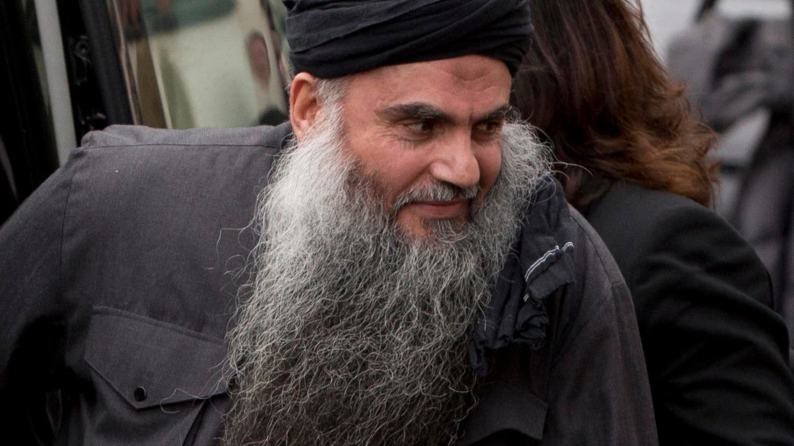 Abu Qatada