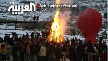 Arbil winter festival