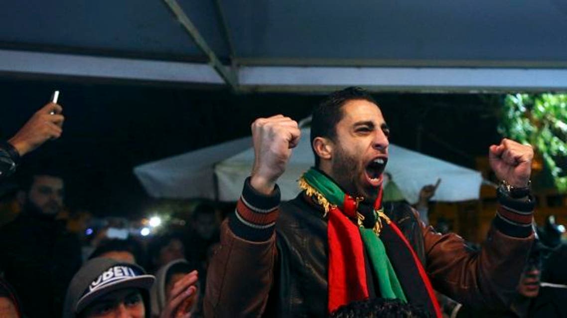 libya