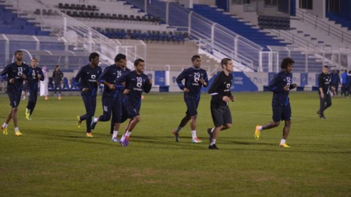الهلال