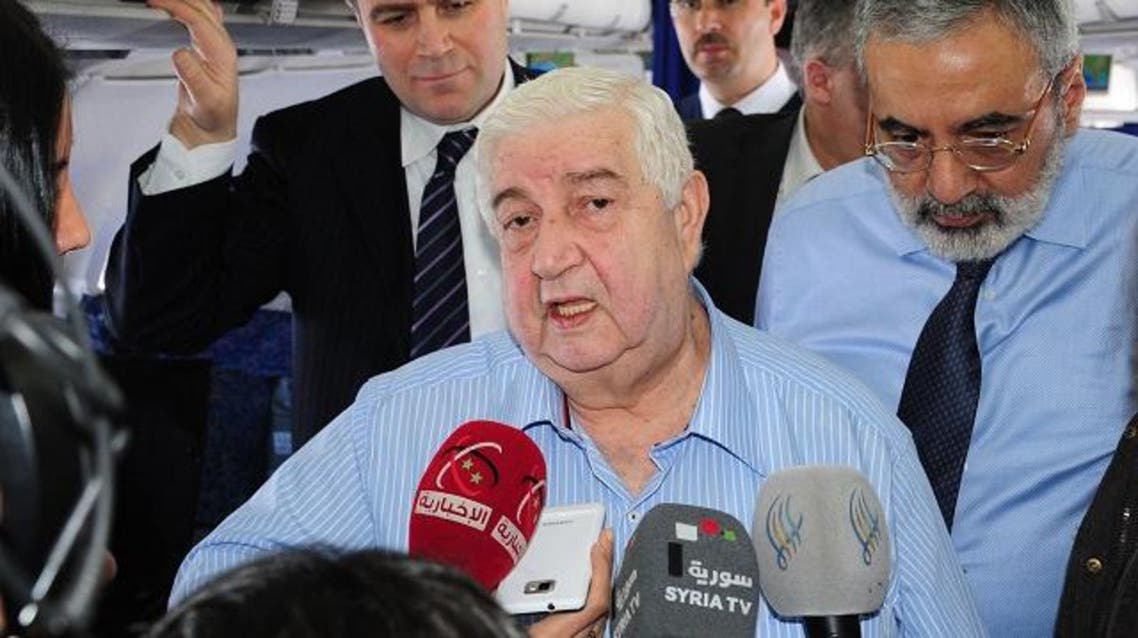 Muallem