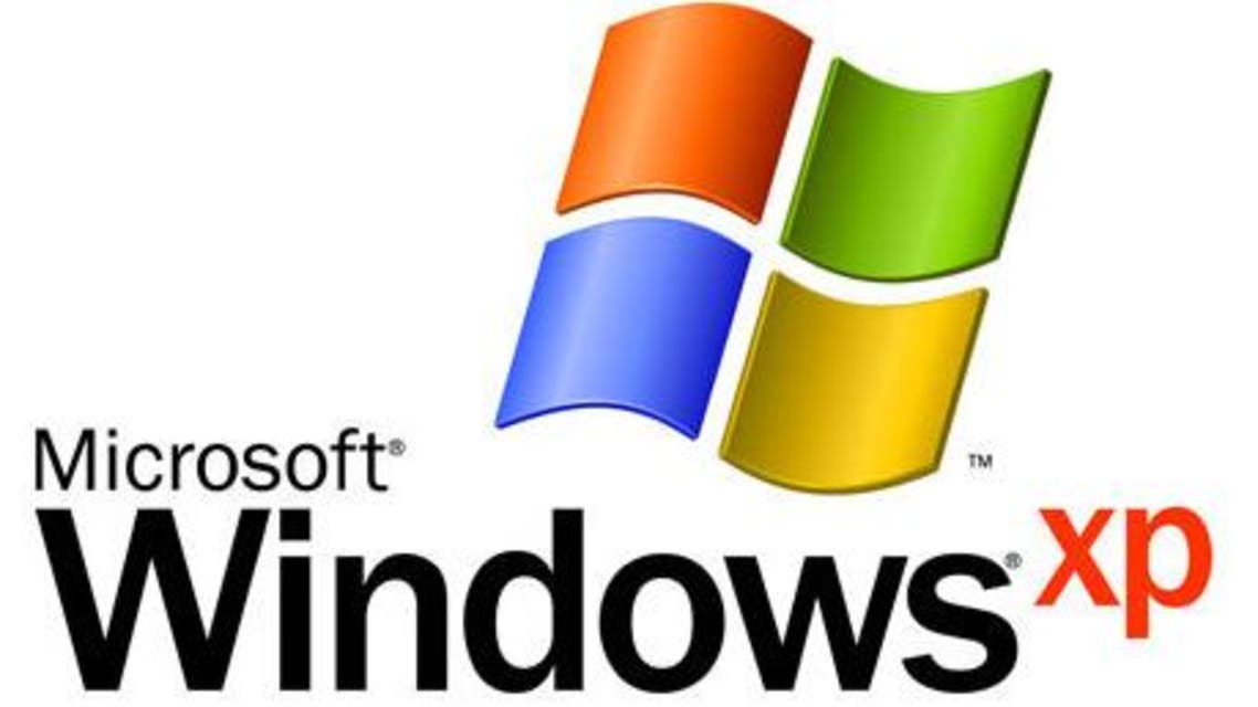ويندوز اكس بي