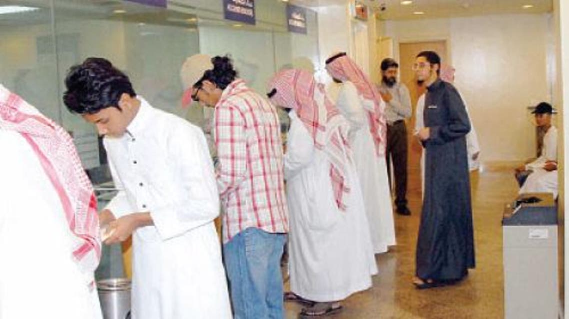 المالية السعودية لن يتم فرض رسوم على تحويلات الأجانب