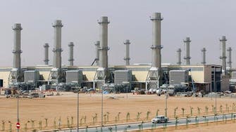 Saudi Electricity Co. raises 4.5bn riyals from sukuk sale