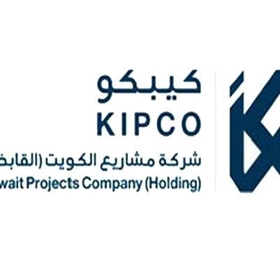 "كيبكو" الكويتية تتحول للربحية في الربع الأول مع 3.12 مليون دينار