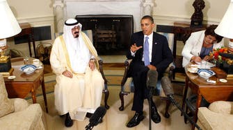Obama will visit Saudi Arabia in March