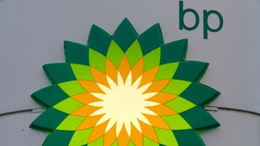 The energy giant BP posted a 37 percent drop in fourth quarter profit. (File photo: Reuters)