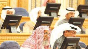 Saudi council votes to keep 40-hour working week
