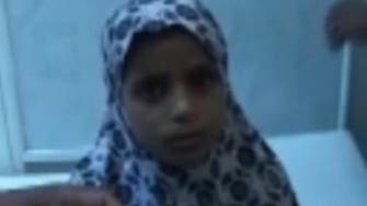 VIDEO: Mystery of Yemeni girl seen ‘crying stones’ instead of tears