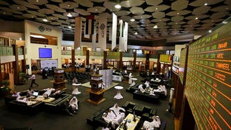 Trading on Dubai’s main stock exchange suspended