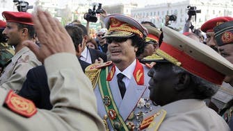 Libya says Qaddafi regime's chemical weapons all destroyed
