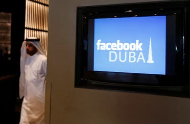 Facebook_BODY2: Facebook opened its first regional office in Dubai in May 2012. (File photo: Reuters)