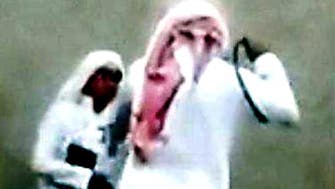 Video of Quran teacher beating pupil under scrutiny in Saudi Arabia
