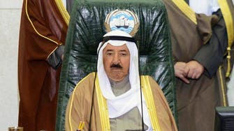 HRW urges Kuwait to amend laws curbing free speech 