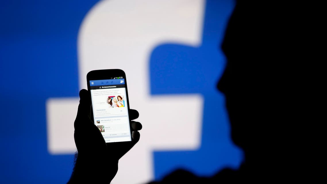 Facebook_MAIN: Facebook claims 1.228 billion monthly active users globally, and 56 million in the Middle East and North Africa. (File photo: Reuters)