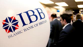 Islamic Bank of Britain gets $124m boost from Qatari owner