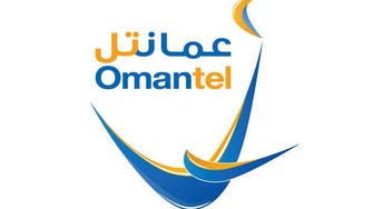 Oman said to plan two phases in 19 percent Omantel selloff