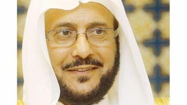 head of saudi religious police saudi gazette